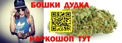 кокаин перу Новокубанск